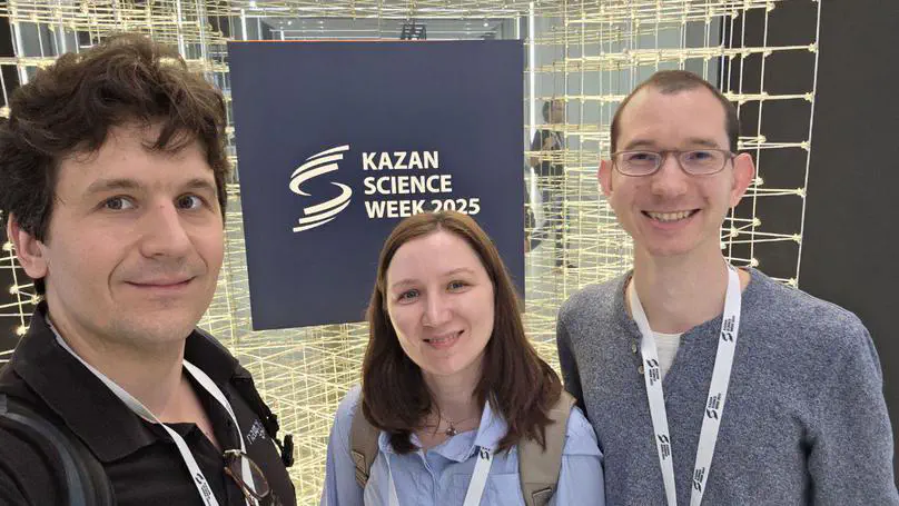 Конференция «ALT-2025»