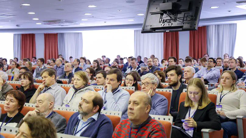 XXX Cимпозиум «Нанофизика и наноэлектроника»